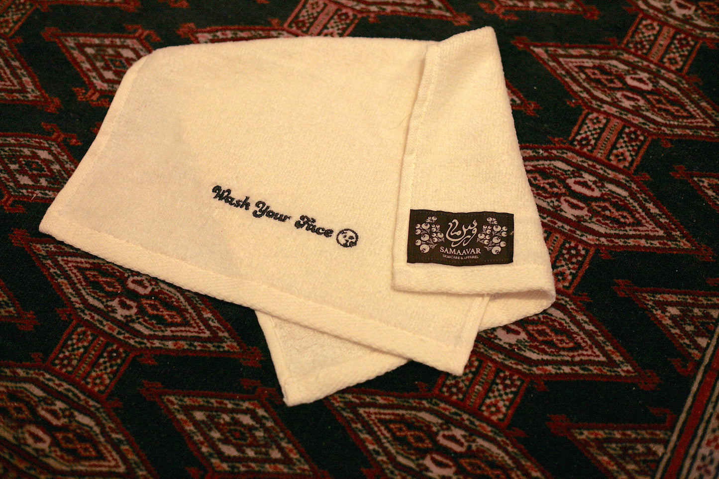 Kissy Face Embroidered Towel