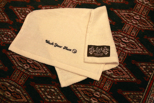 Kissy Face Embroidered Towel